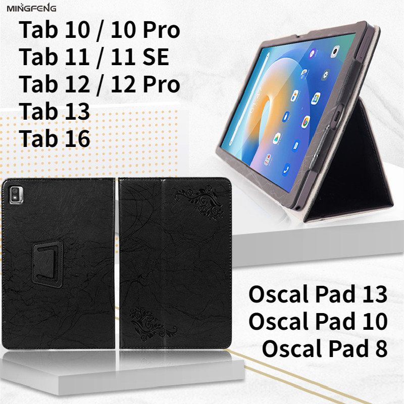 Blackview Tablet Accessories - Funda in rilievo per Blackview Tab