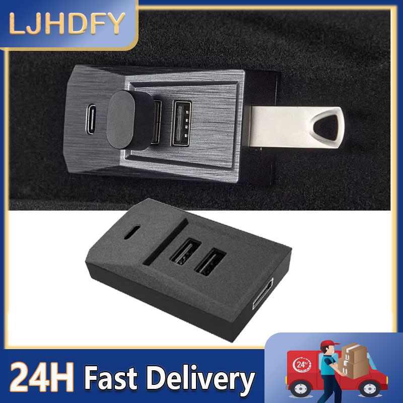 Usb Hub Type C - Docking Station per vano portaoggetti per