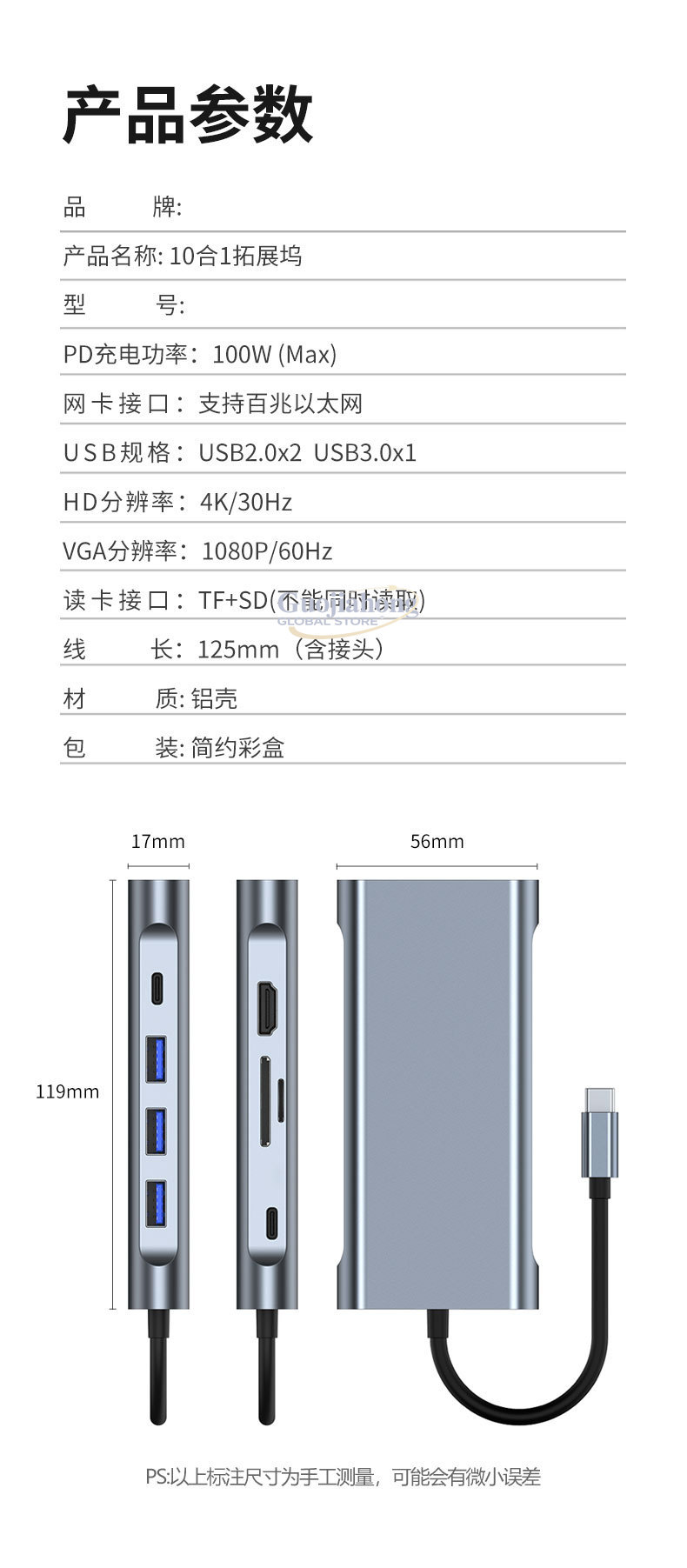 Hub USB Type-C per Notebook co - Usb Hub Type C recensione e prezzo