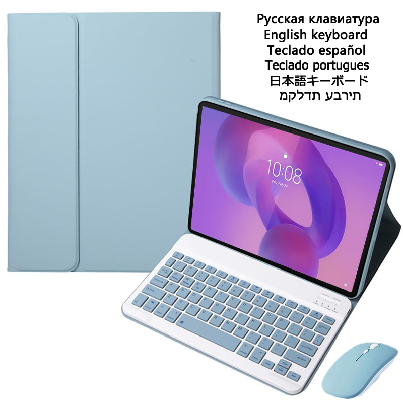 Custodia con tastiera per Leno - Tablet Accessories Lenovo recensione e prezzo
