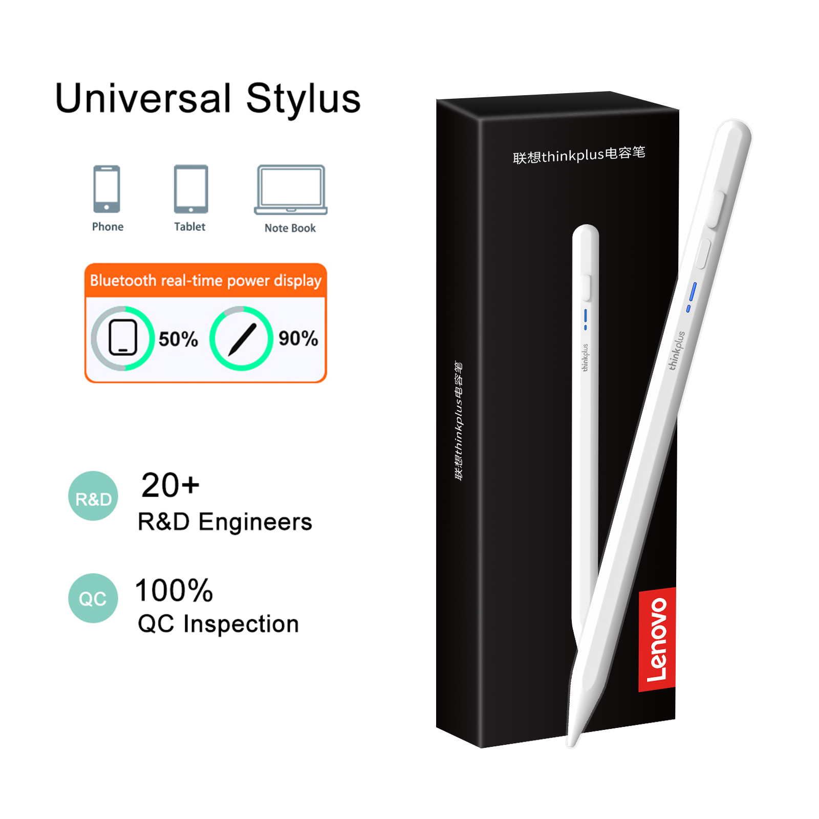 Lenovo Penna stilo universale  - Tablet Accessories Lenovo recensione e prezzo