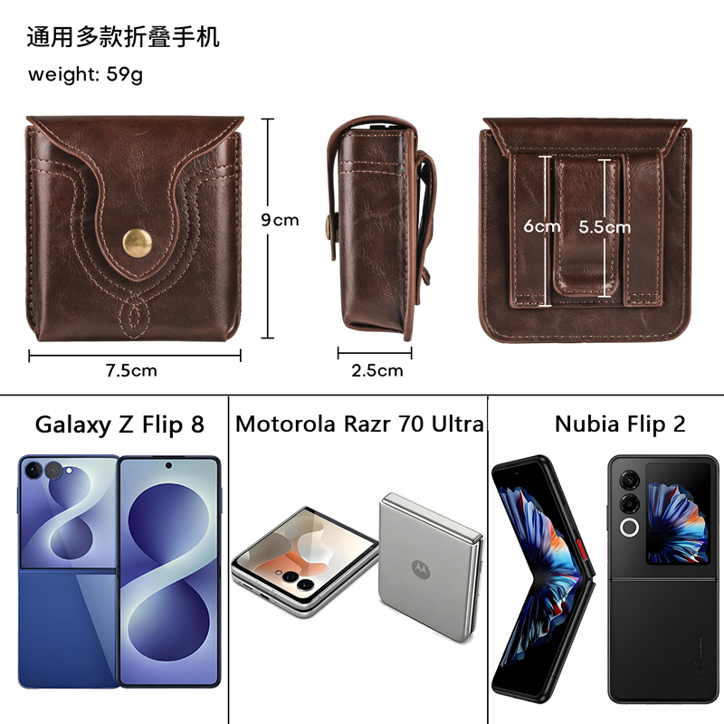 Per Samsung Galaxy Z Flip 8 7  - Motorola Tablet Accessories recensione e prezzo