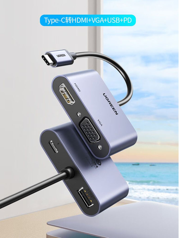 Hub USB C UGREEN, Adattatore T - Usb Hub Type C recensione e prezzo