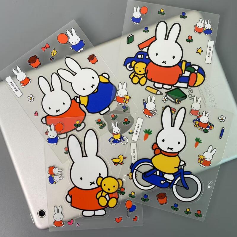 Adesivi 3D Cartoon Miffy, Ades - Tablet Accessories 3D Print recensione e prezzo