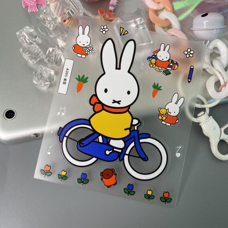 Adesivi 3D Cartoon Miffy, Ades - Tablet Accessories 3D Print recensione e prezzo